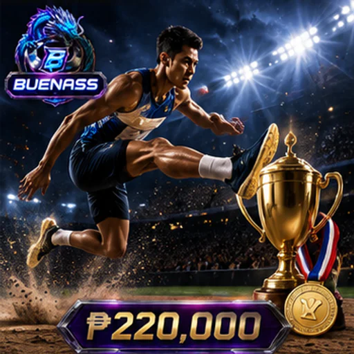 BUENAS sports icon