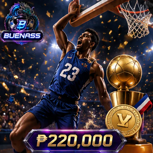 BUENAS Sports Game